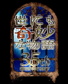 国产精品亚洲二区在线播放