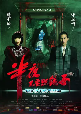 亚洲国产欧美日韩精品一区二区三区