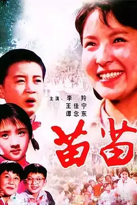 皇帝双性受在龙椅上挨c-无删减全集韩国电影在线观看