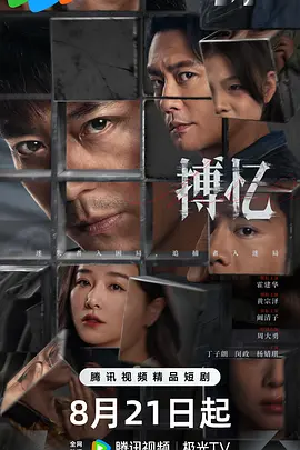 国产手机精品视频,精品久久久一二三区,99精品久久久中文字幕,国内精品免费视频一区二区,www.goaltouch.com