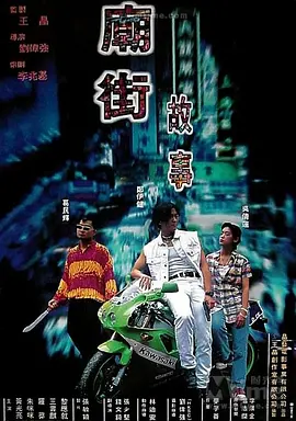 麻豆国产精品久久天堂