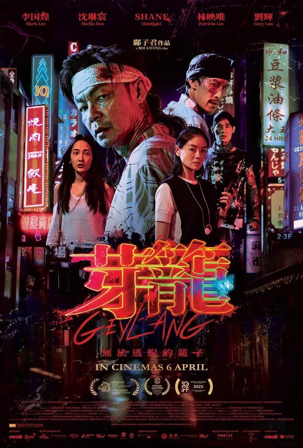 99久久免费精品视频