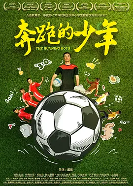 我们提供高清资源