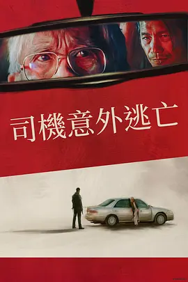 yy4408精品国产aⅴ