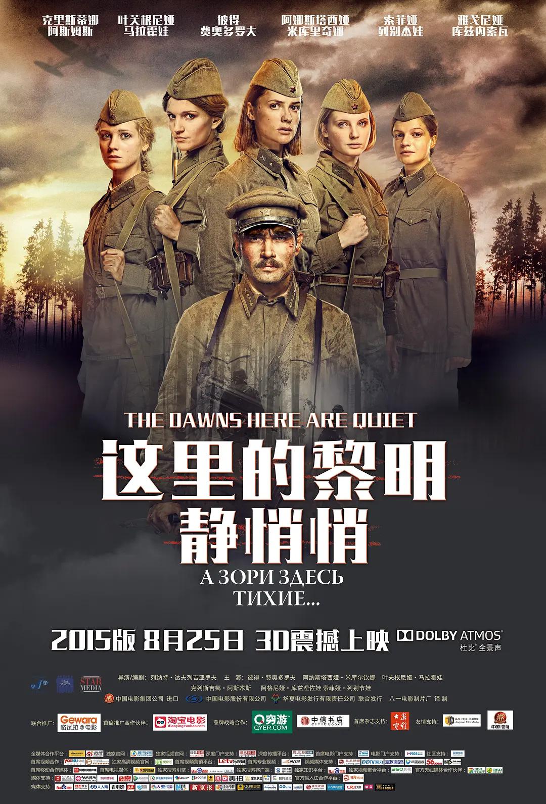 少妇一级淫片中文字幕-HD1280高清免费电视剧