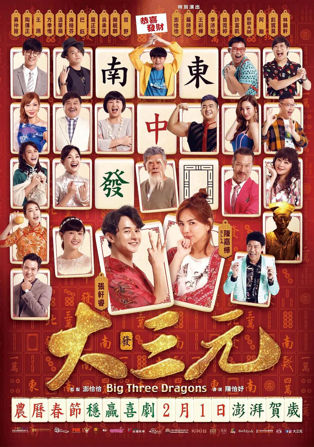 同性av无码免费无禁网站