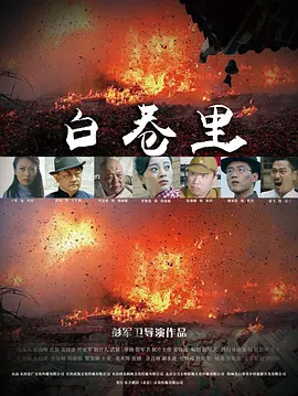 日韩av激情在线观看-久久久久久国产精品美女-麻豆av久久av盛宴av-国产j8又粗又硬又大又爽又长-无码少妇一区二区浪潮免费 - 国产剧迅雷电影在线