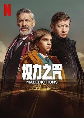 五月天综合网缴情五月中文