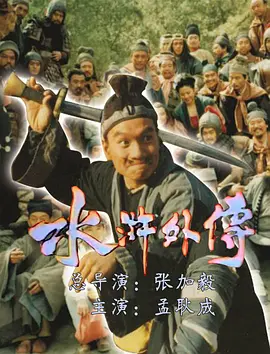 在线日本国产成人免费的