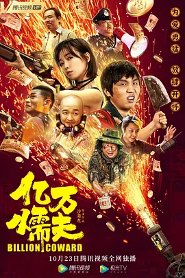 国产一区欧美二区