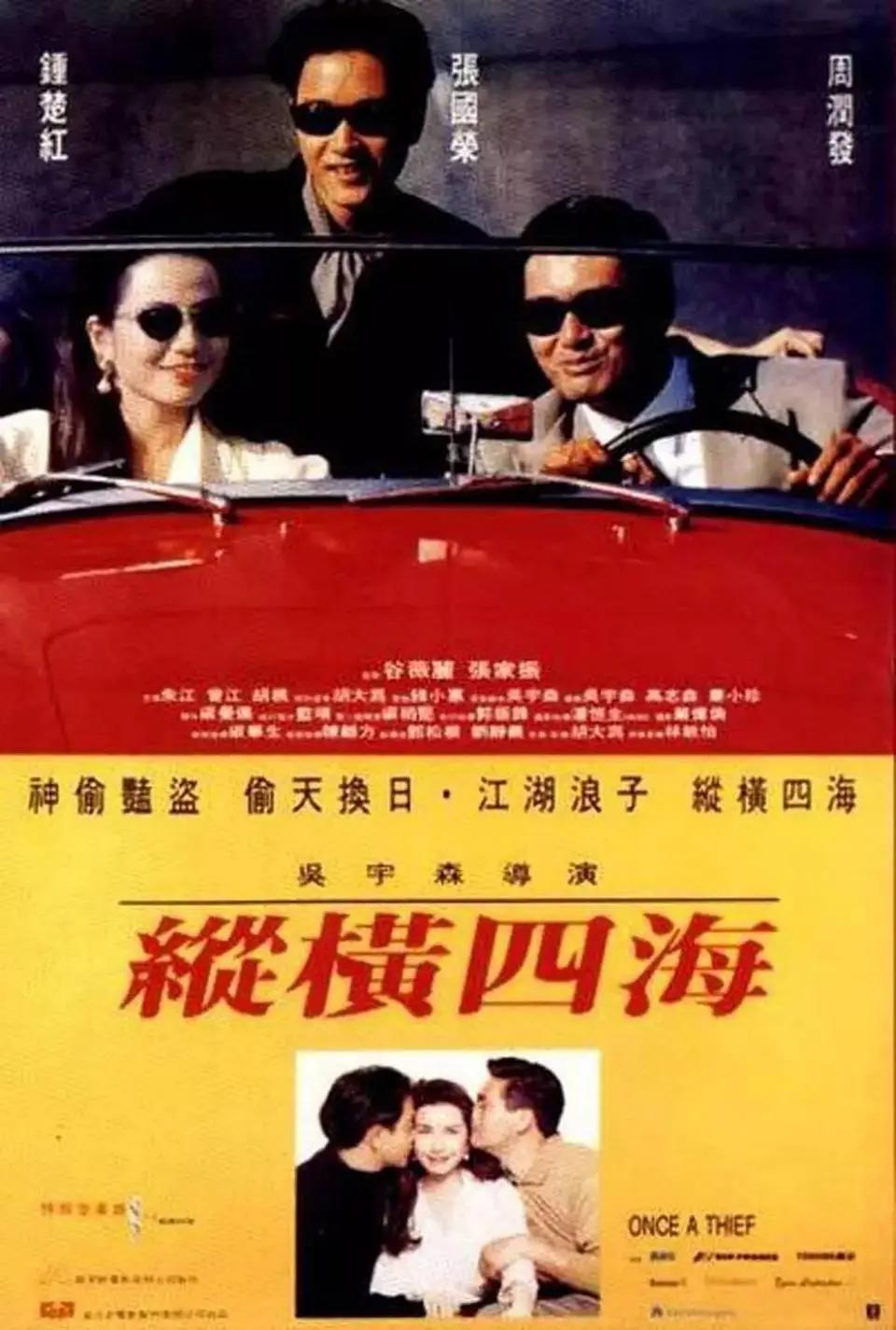 综合成人亚洲偷自拍色,国产你懂的的在线网站,日韩精品极品视频在线观看免费,少妇人妻雪白丰满的肉体视频,国产青草亚洲香蕉精品久久 - BD国语免费观看视频