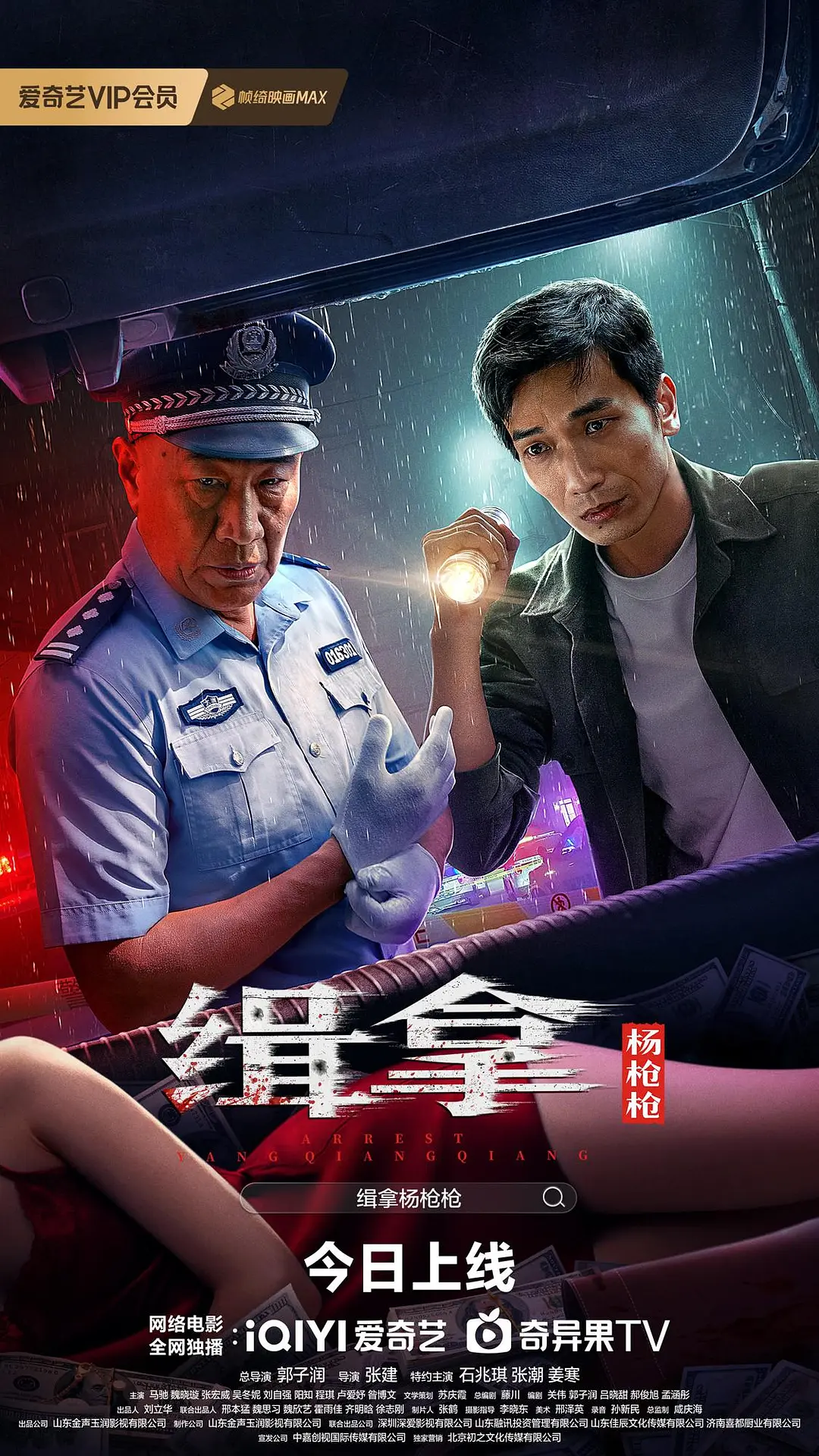 一本色道久久综合一区