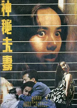 欧洲高清无卡码一区二区三区
