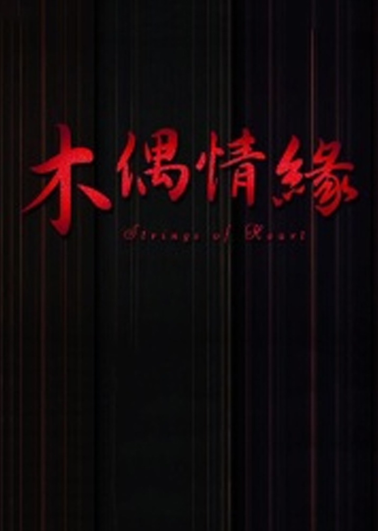 91精品国产免费久久国语蜜臀