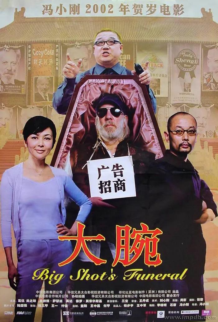 国产精品久久久不卡