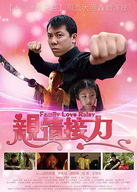 美女网站免费
