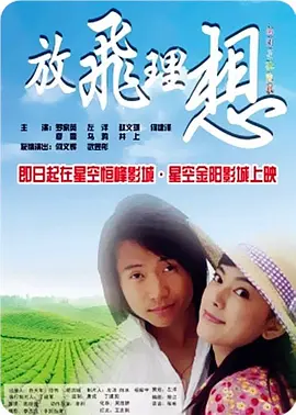 国产免费一区二区三区免费视频