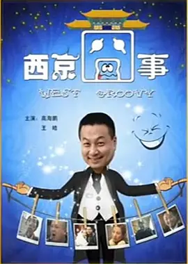 亚洲第一无码精品