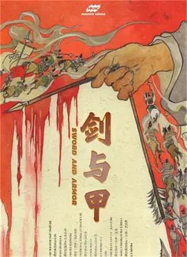 韩国福利一区二区三区高清视频