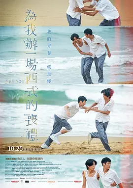 亚洲国产无线码在线观看
