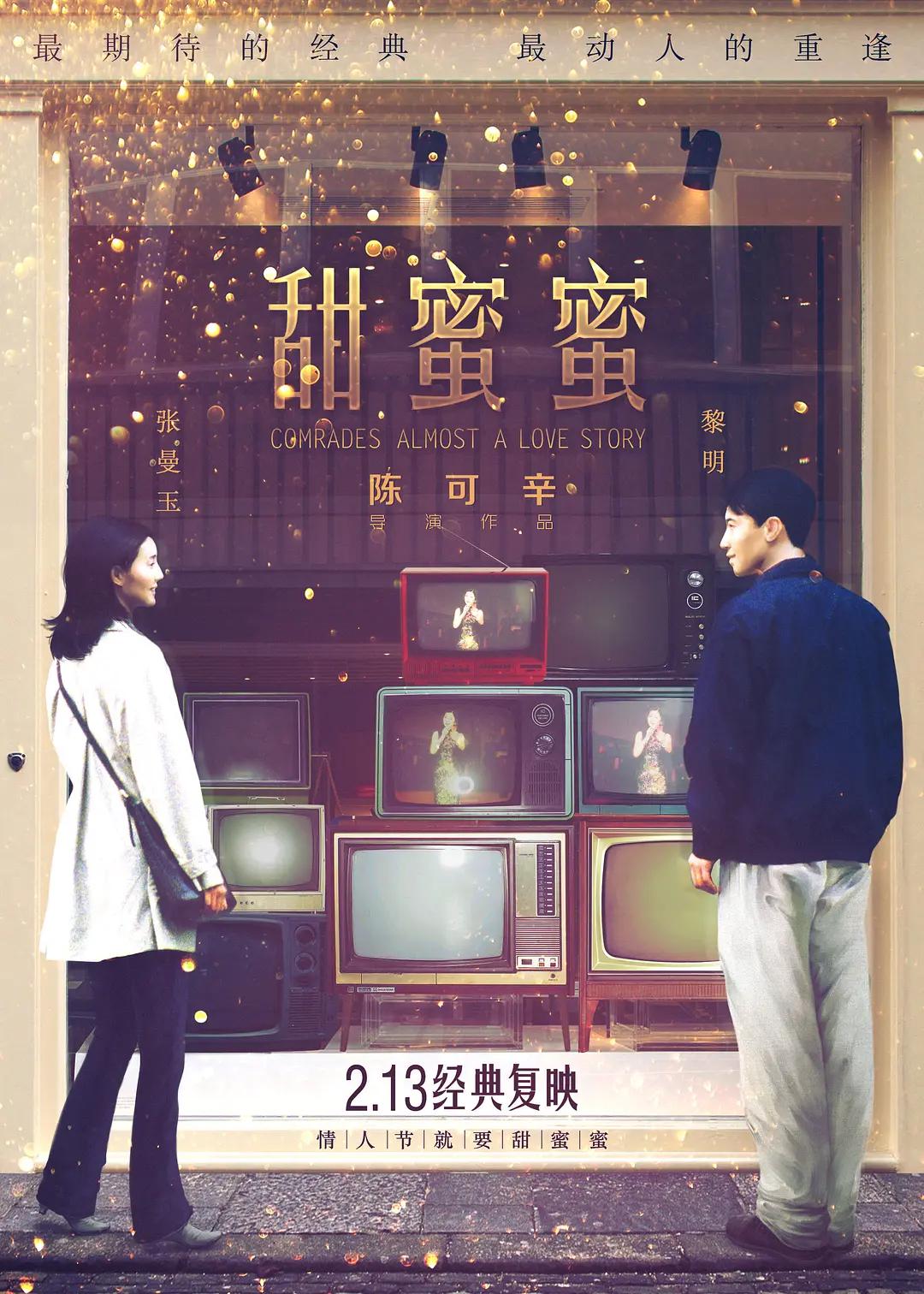 一攻多受h嗯啊巨肉寝室