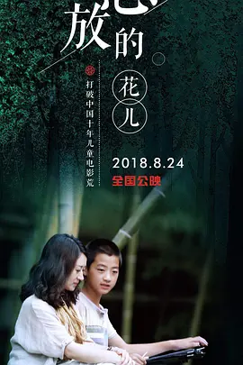 999精品视频在这里国产