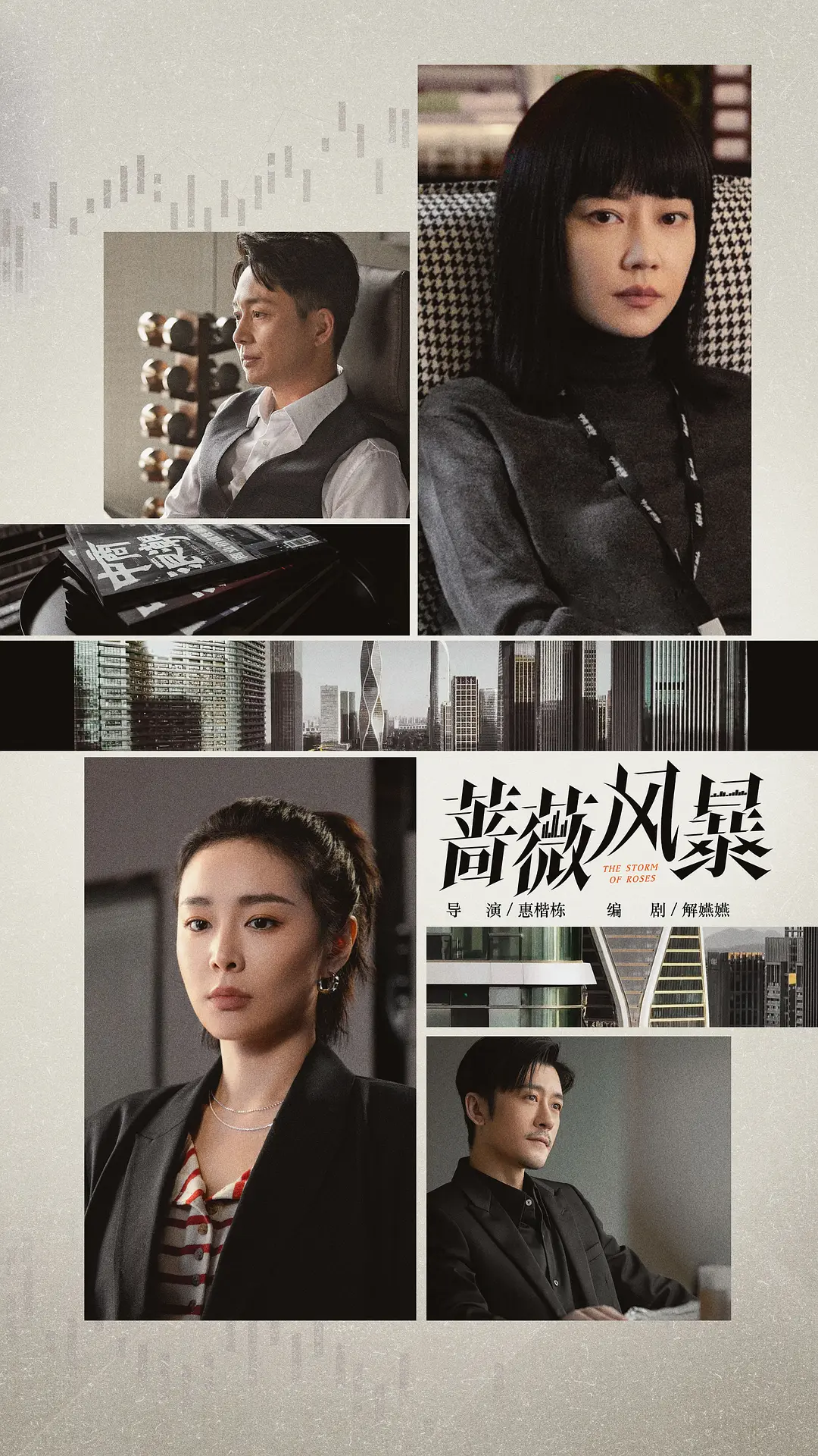 亚洲精品无码专区久久久