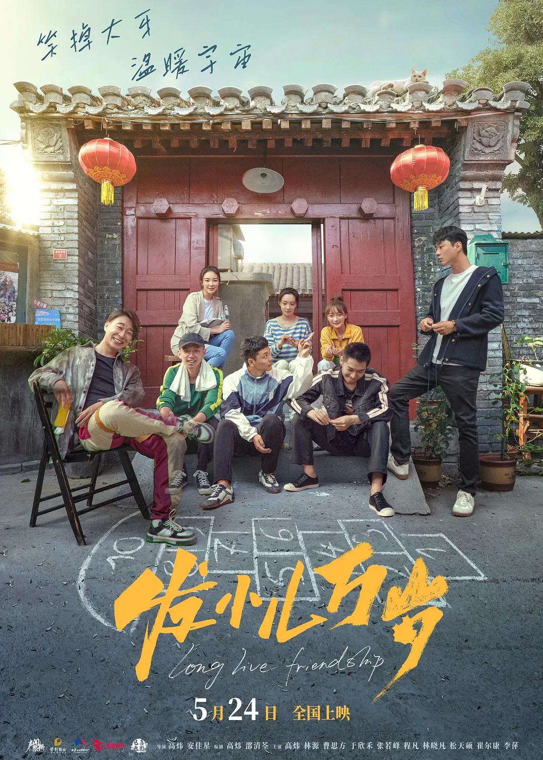 欧美久久超碰欧美精品