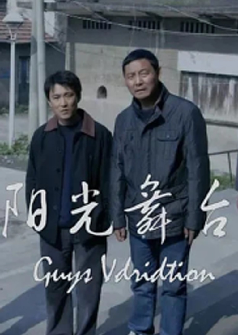 超级国产日韩av