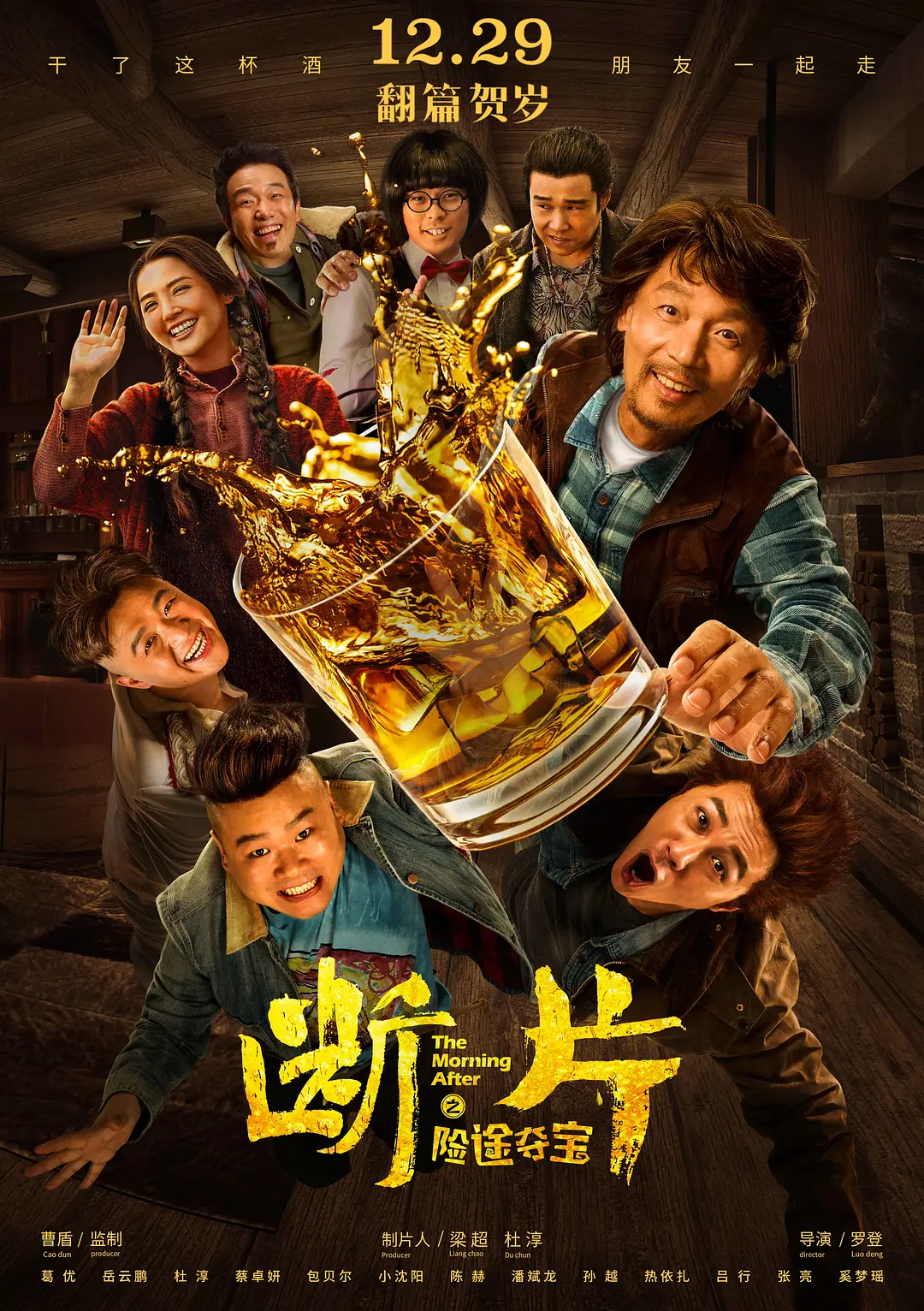 国产精品毛片久久久久久久