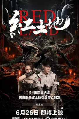 亚洲最大的中文字幕无码