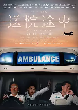 国产另类视频一区二区三区