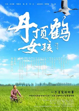 91看片入口