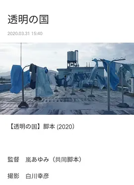 国产女人伦码一区二区三区不卡