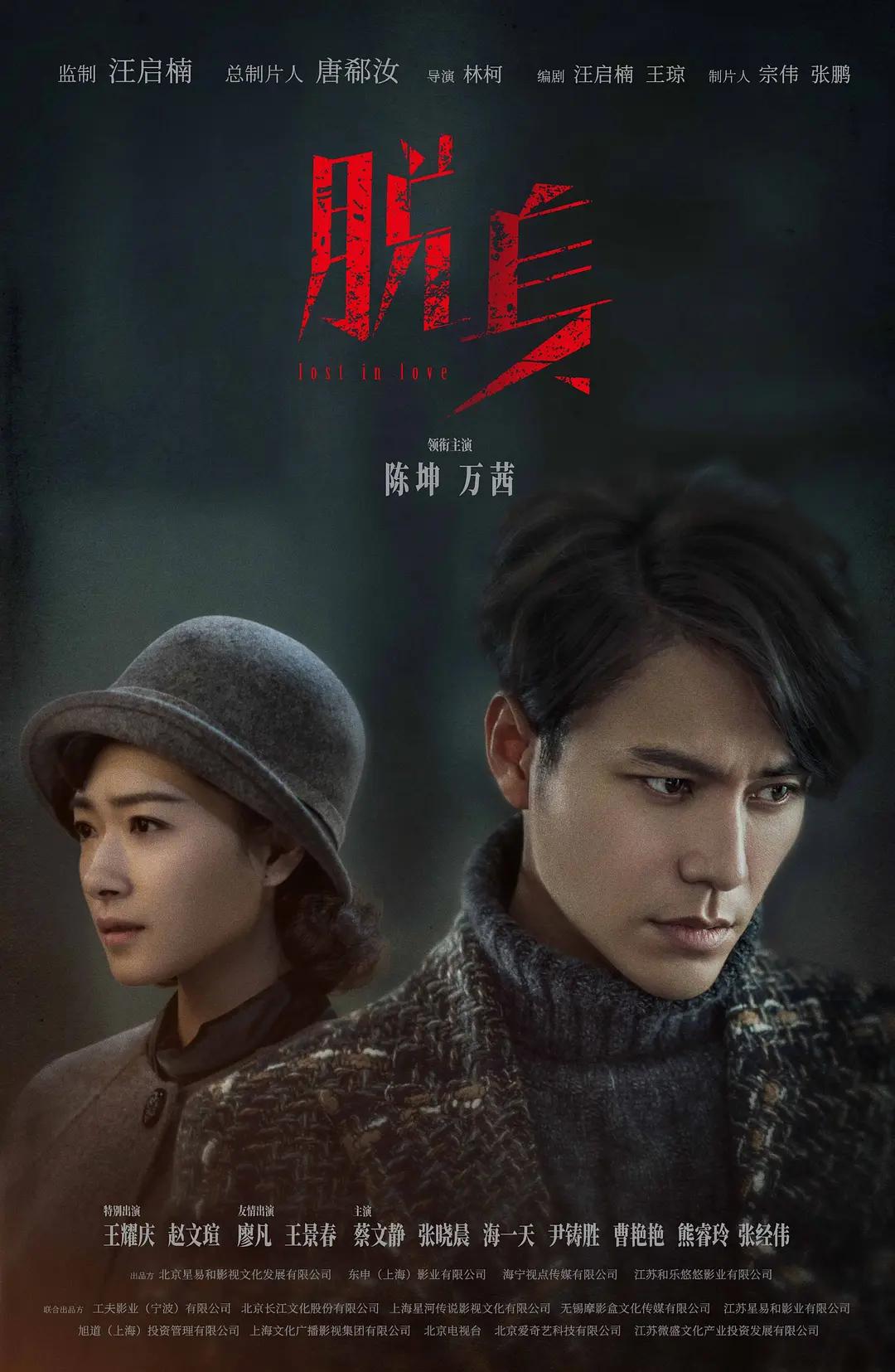 99在线无码视频