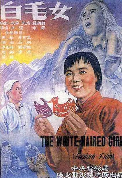 亚洲综合一区二区