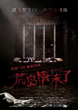 欧美一区二区三区啪啪