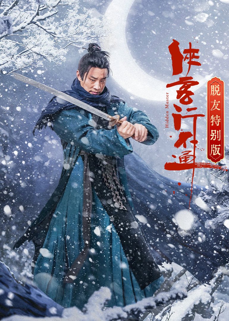 高h视频在线观看