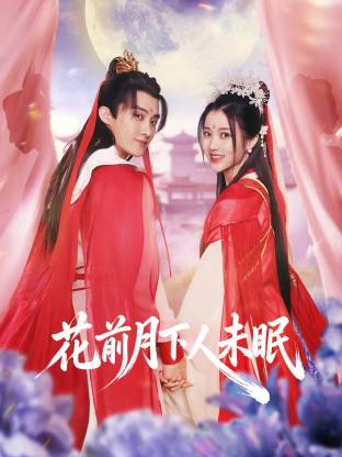 亚洲欧美日韩综合精品二区_在线欧美精品视频二区_国产猛烈高潮大叫视频_在线观看国产亚洲av