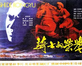 亚洲精品第三区第四页