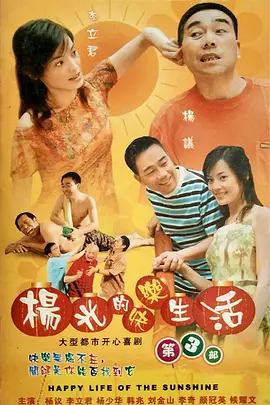 亚洲欧美日韩中文字幕在线不卡