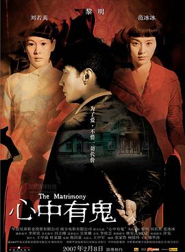 蜜臀av免费视频欧美人妻