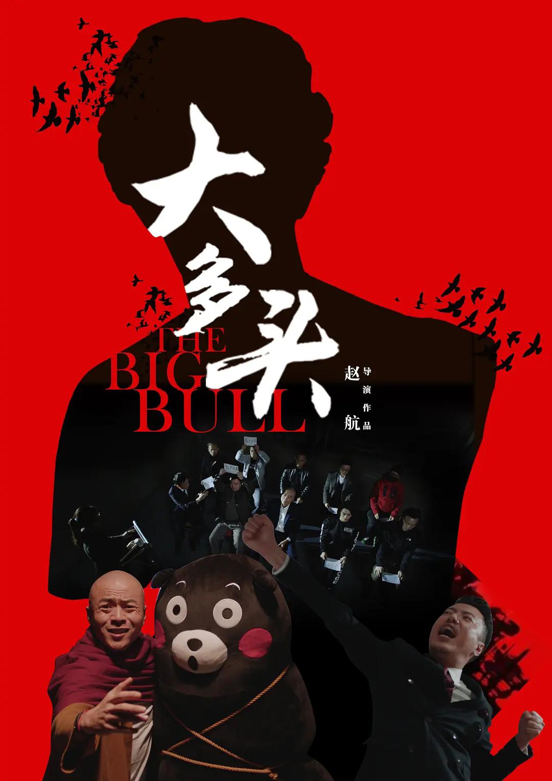 国产成人亚洲精品电影