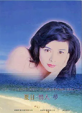 欧美激情一区二区亚洲专区