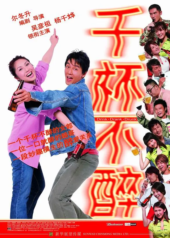 91亚洲国产aⅴ精品一区二区-中文字幕亚洲一区-国产成人精品无码免费播放精品-国产欧美日韩一区二区三区-亚洲无码一区二区在线 - 超清电影全集观看