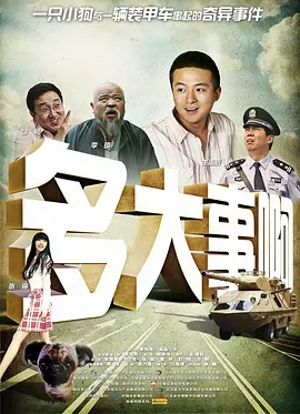 日产精品卡1卡2卡三卡在线