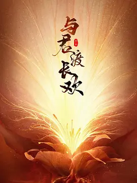 成人30分钟毛片免费_亚洲精品无码久久久久秋霞_人妻迎合粗大被捣出白浆_一本久久综合亚洲鲁鲁五月天