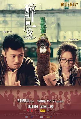 男人天堂资源网