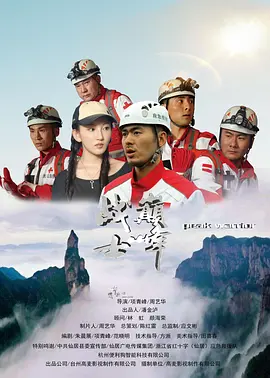 香蕉久久国产AV一区二区