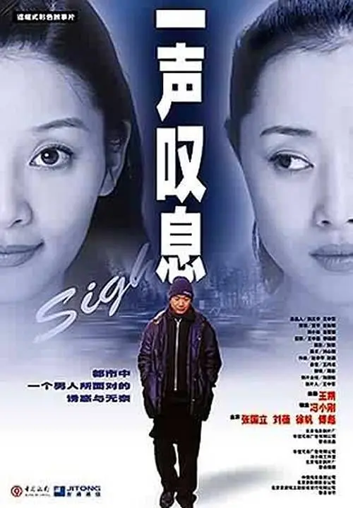 日韩一区二区三区久精品-成人一区二区精品在线观看-免费人成视频在线观看不卡-水蜜桃一区一一区三区四区 - 1080视频大全